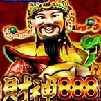 Cai Shen 888 screenshot